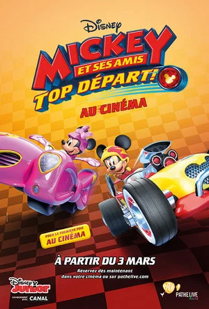 Постер: Mickey and the Roadster Racers