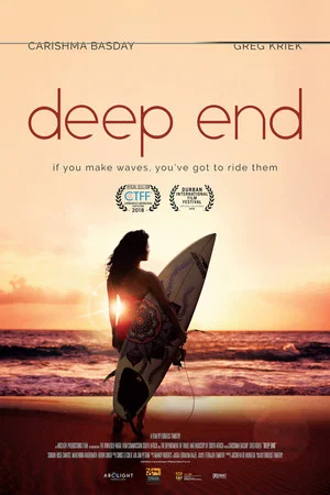 Постер: Deep End