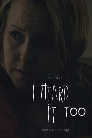 Постер: I Heard It Too
