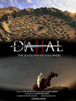 Постер: Dajjal the Slayer and His Followers