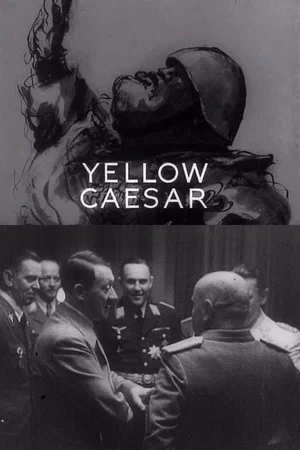 Постер: Yellow Caesar