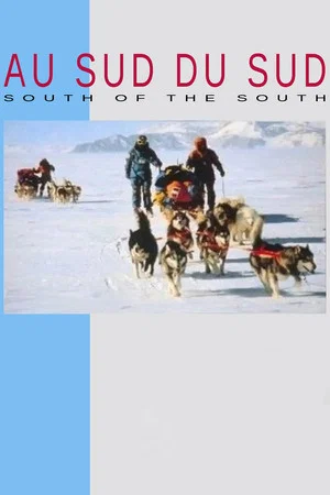 Постер: Au Sud du Sud