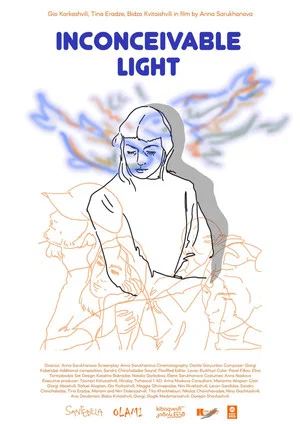 Постер: Inconceivable Light