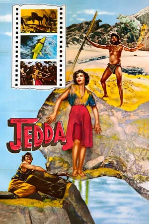 Постер: Jedda