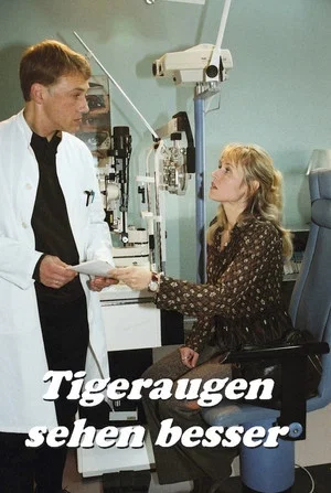 Постер: Tiger Eyes See Better