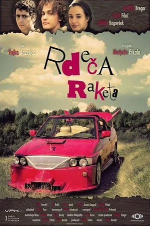 Постер: Red Rocket