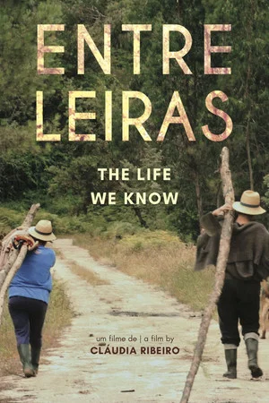 Постер: The Life We Know