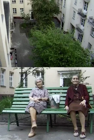 Постер: Sisters