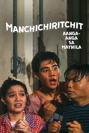 Постер: Manchichiritchit