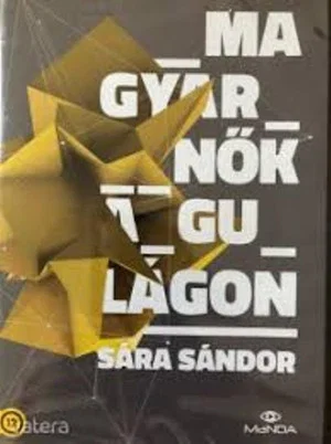Постер: Hungarian Women in the Gulag