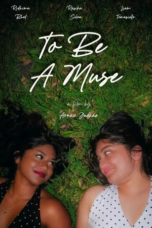 Постер: To Be A Muse