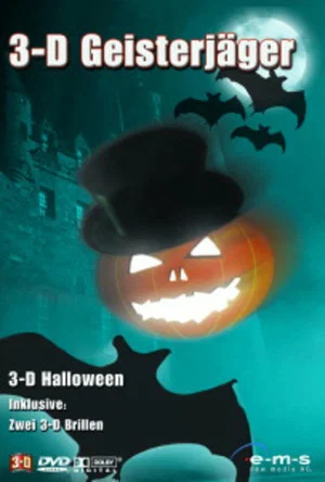 Постер: 3-D Halloween