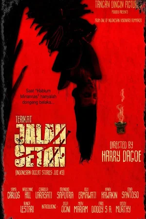 Постер: Terikat Jalan Setan
