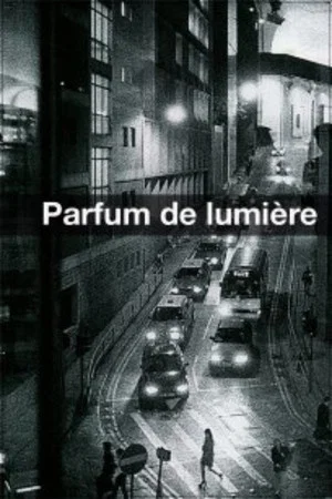 Постер: Parfum de lumière