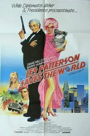 Постер: Les Patterson Saves the World