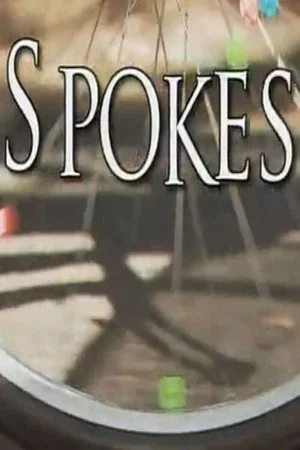 Постер: Spokes