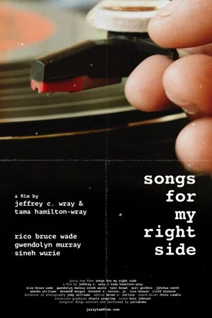 Постер: Songs For My Right Side