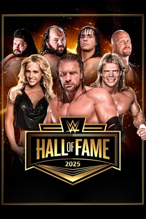 Постер: WWE Hall of Fame 2025