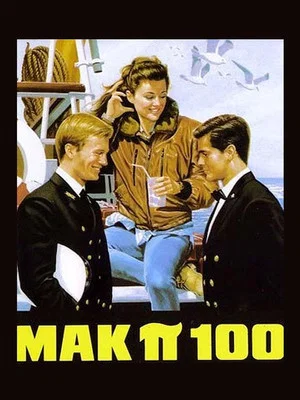 Постер: Mak pigreco 100