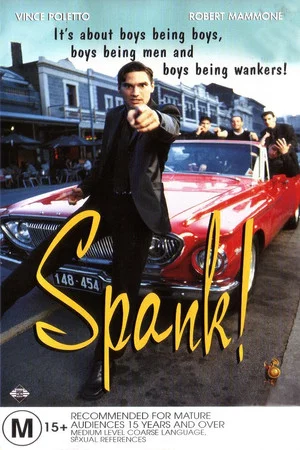 Постер: Spank!