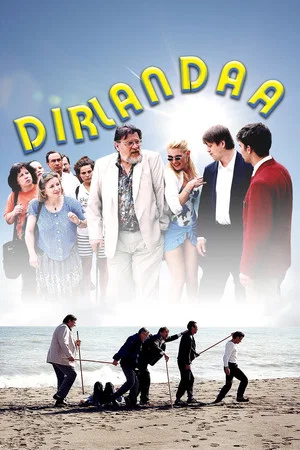 Постер: Dirlandaa
