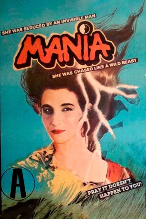 Постер: Mania