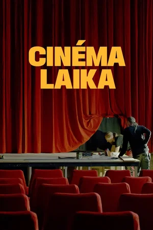 Постер: Cinéma Laika