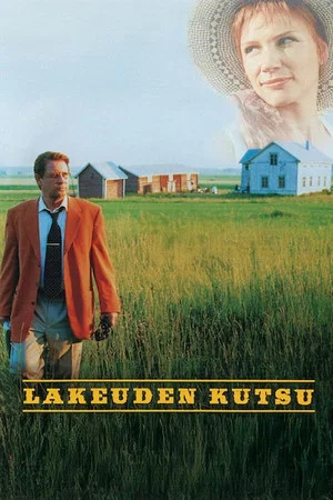 Постер: Lakeuden kutsu