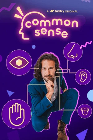 Постер: Common Sense
