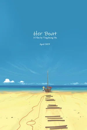 Постер: Her Boat