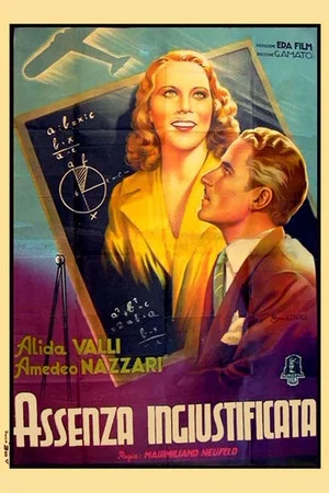 Постер: You Love Me, I Love You