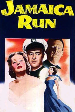 Постер: Jamaica Run