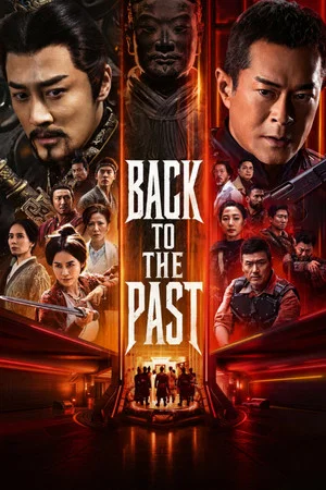 Постер: Back to the Past