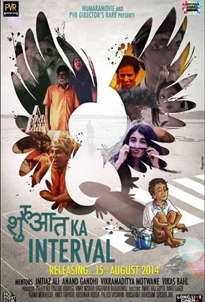 Постер: Shuruaat Ka Interval