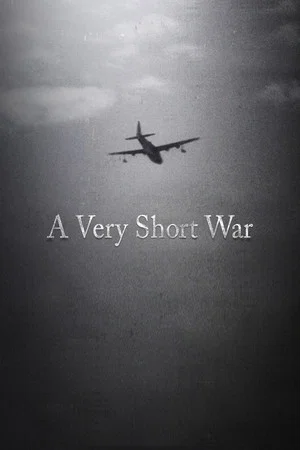 Постер: A Very Short War