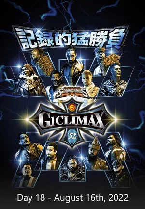 Постер: NJPW G1 Climax 32: Day 18
