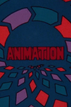 Постер: Animation