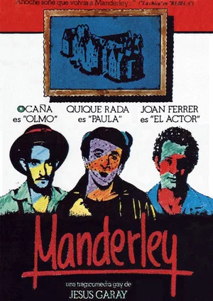 Постер: Manderley