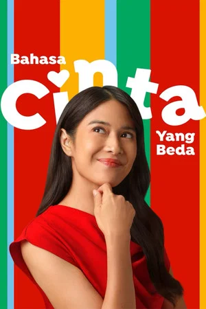 Постер: Bahasa Cinta Yang Beda