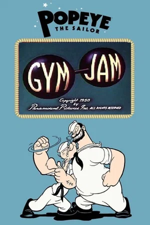 Постер: Gym Jam