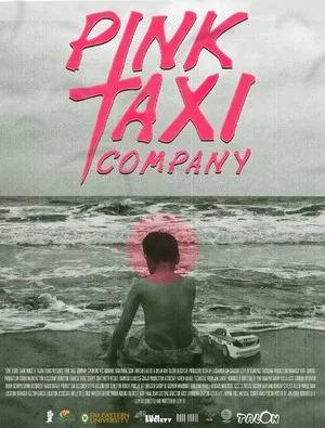 Постер: Pink Taxi Company