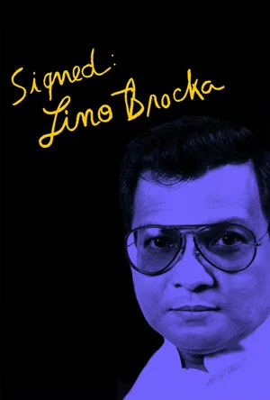 Постер: Signed: Lino Brocka