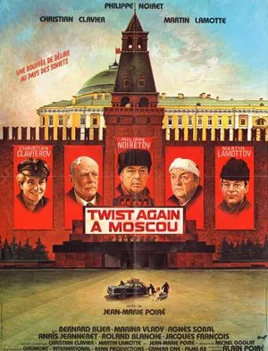 Постер: Твист снова в Москве