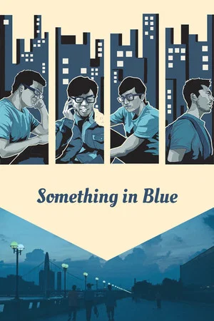 Постер: Something in Blue