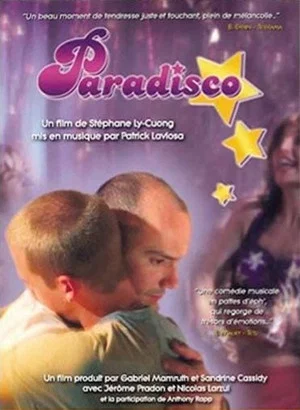 Постер: Paradisco