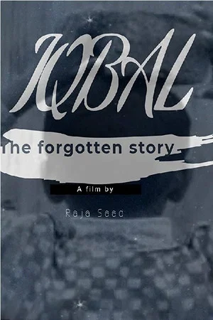 Постер: Iqbal: The Forgotten Story