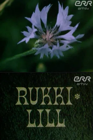 Постер: Rye Flower