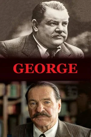Постер: George