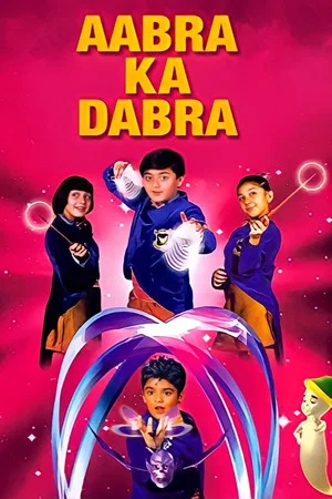 Постер: Aabra Ka Daabra
