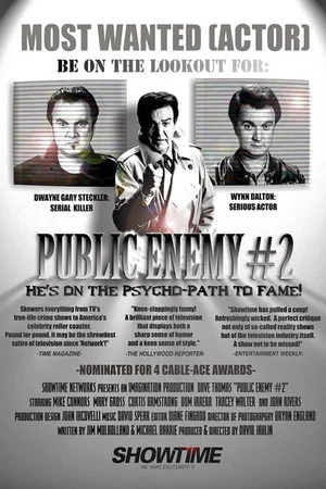 Постер: Public Enemy #2
